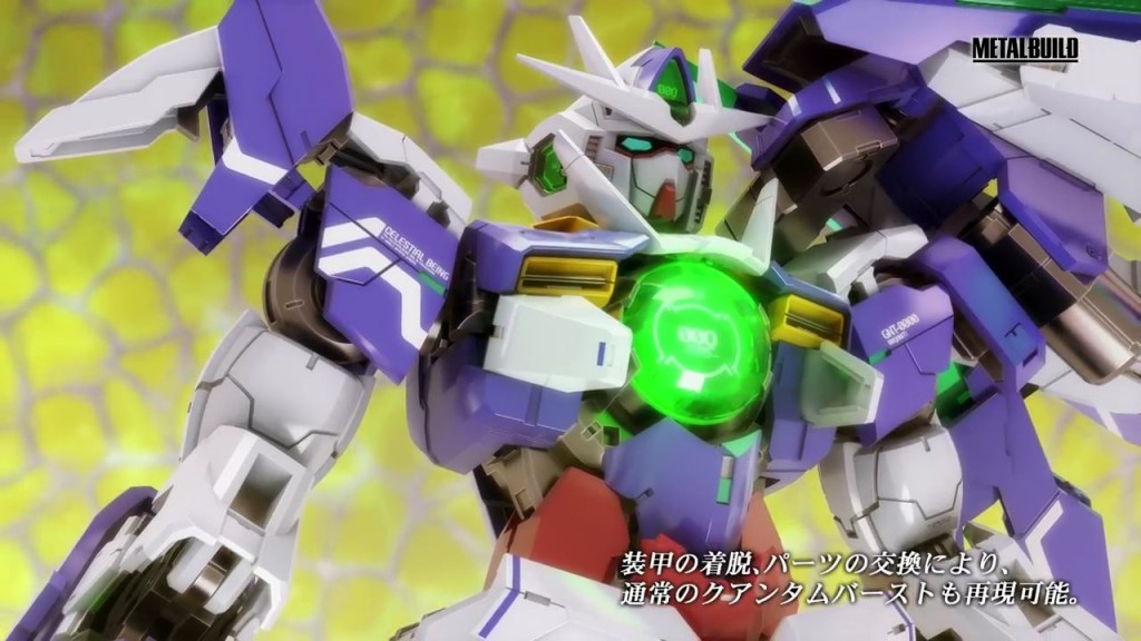 METAL BUILD GNT-0000 00 Qan［T] - 0000015