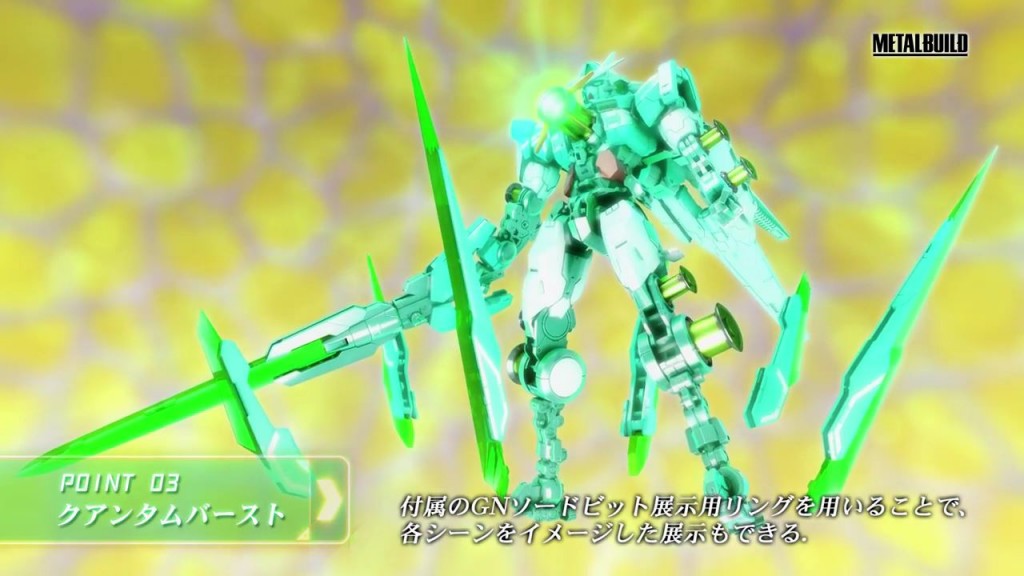 METAL BUILD GNT-0000 00 Qan［T] - 0000017