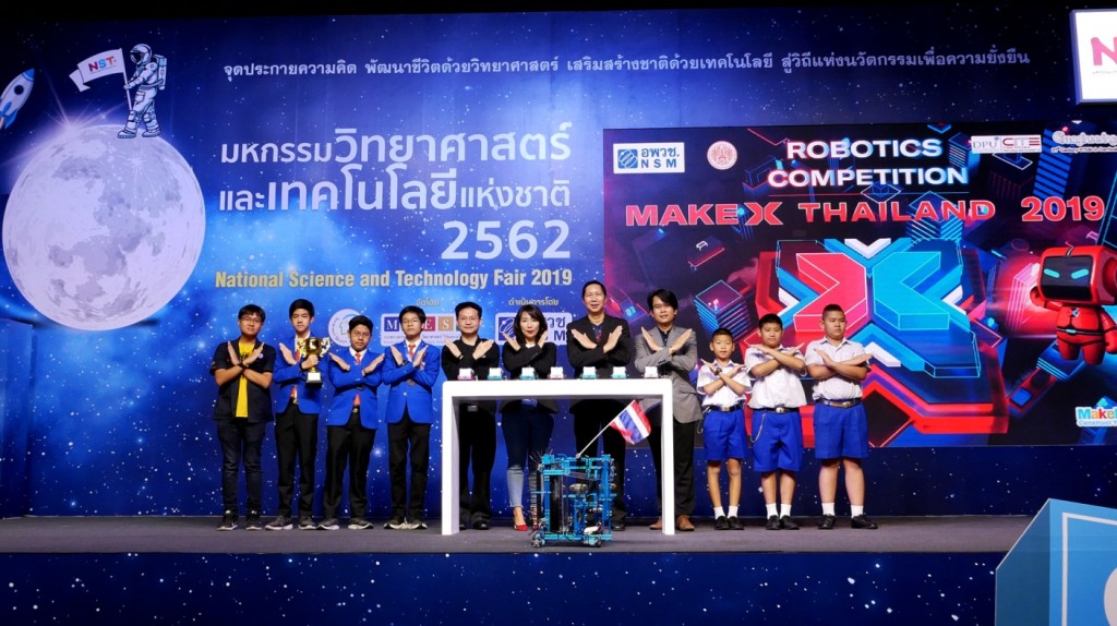 MakeX Thailand 2019 (1)