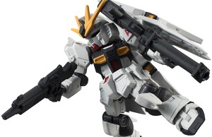 Mobile Suit Ensemble Part 4 cover - 0000001