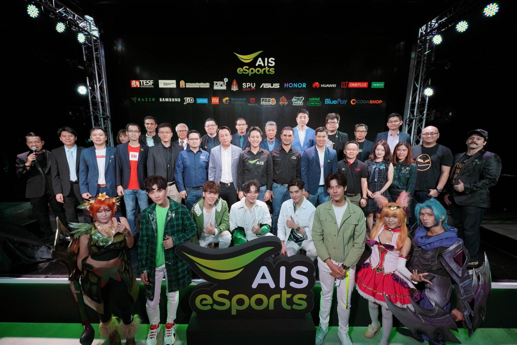 Pic_AIS eSports_07