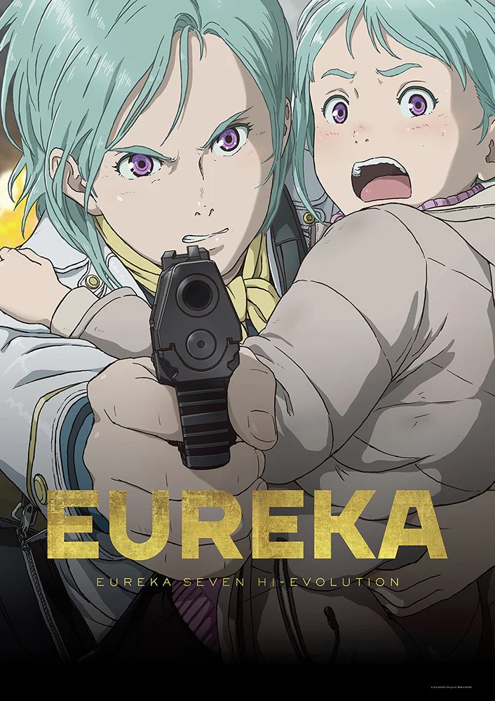 eureka-seven-hi-evolution (1)