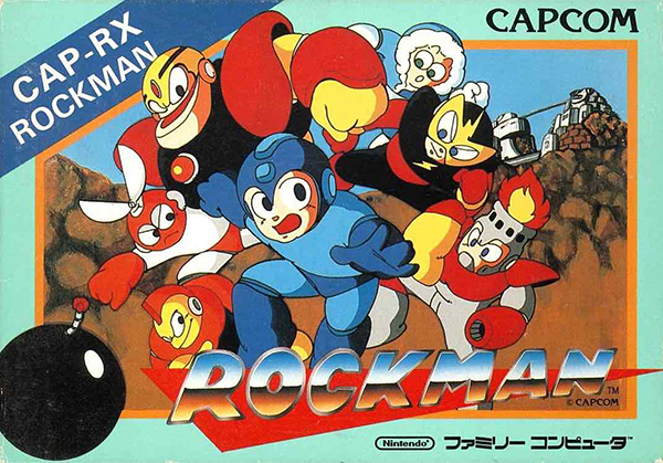 20-thing-about-rockman