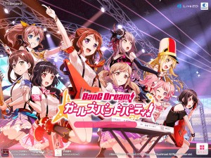 Bang-Dream---0000001