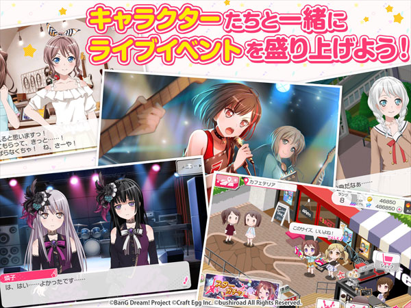 Bang-Dream---0000015