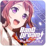 Bang-Dream---0000018