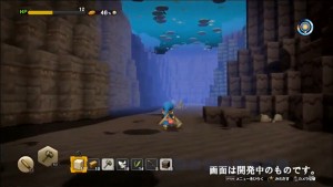 Dragon Quest Builders 2 1st news (4)
