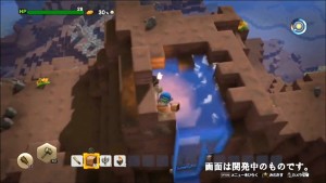 Dragon Quest Builders 2 1st news (5)