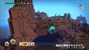 Dragon Quest Builders 2 1st news (6)