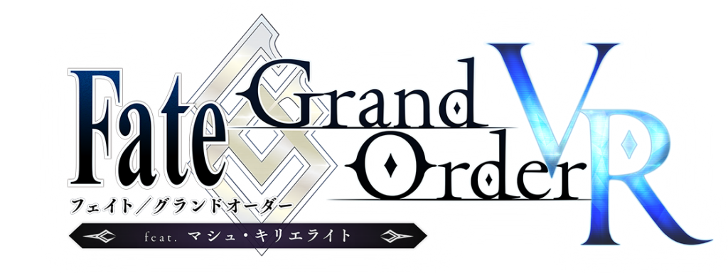 Fate_Grand_Order_VR_01