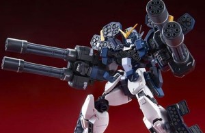 MG 1100 XXXG-01H2 Gundam Heavyarms Custom EW cover - 0000001