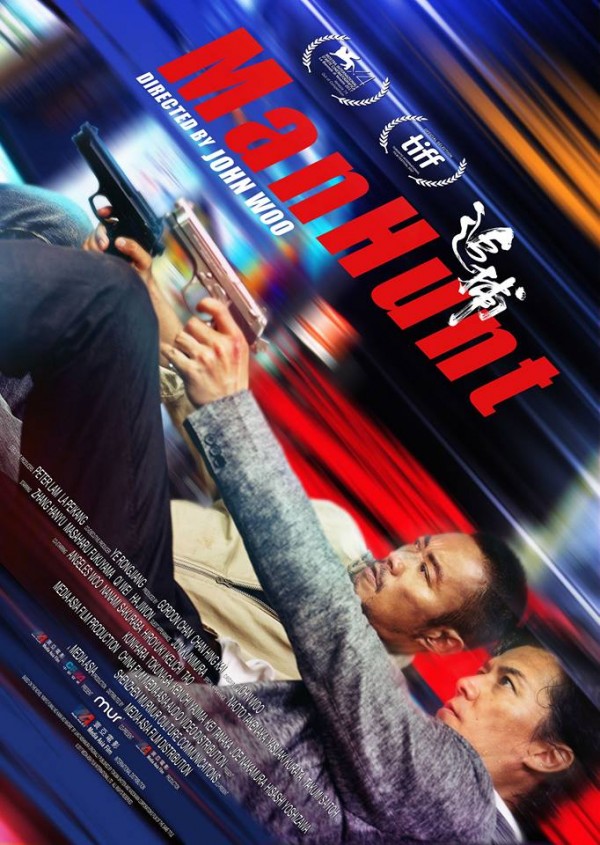 Manhunt - John Woo (2)