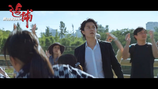 Manhunt - John Woo (8)