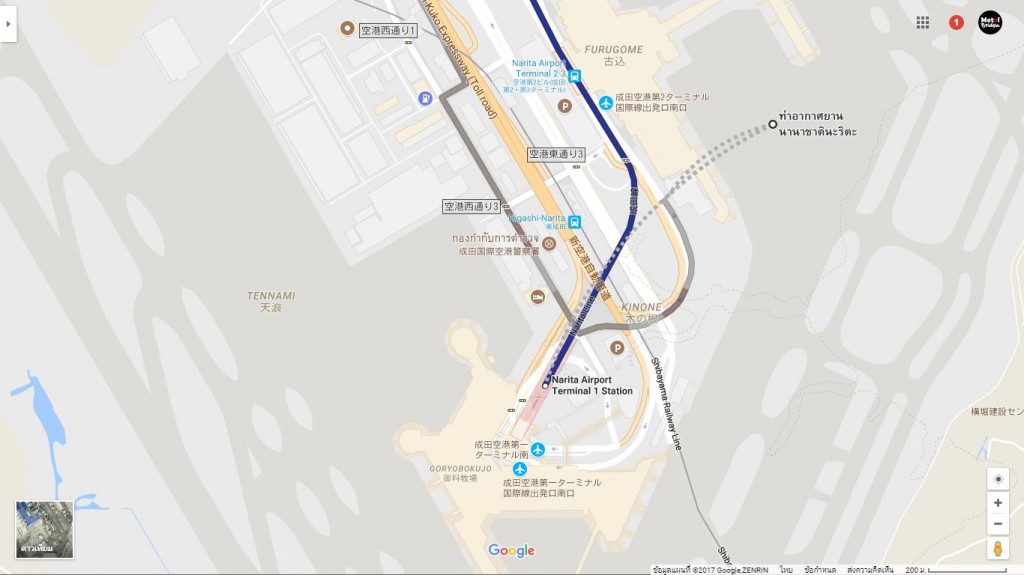 gotojapan-1-00airport-c