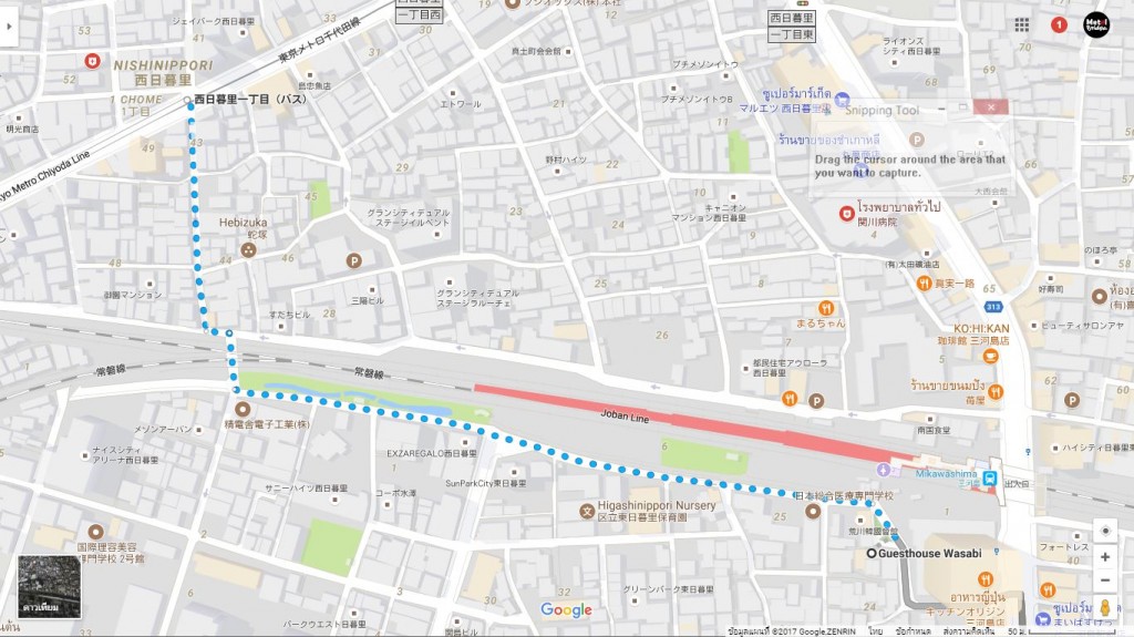 gotojapan-1-03 Edo Castle-a