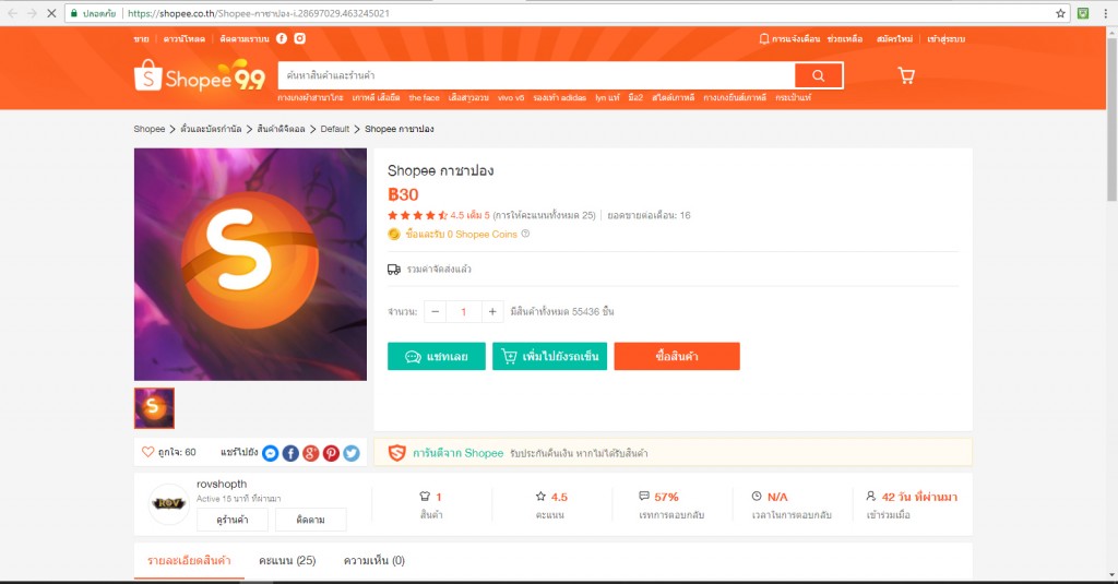 Blood Knight Zanis_02