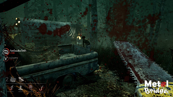 Dead by DaylightLeatherface9