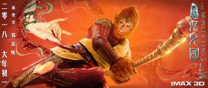 The Monkey King 3 Kingdom of Women_04