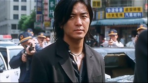 Young & Dangerous (17)