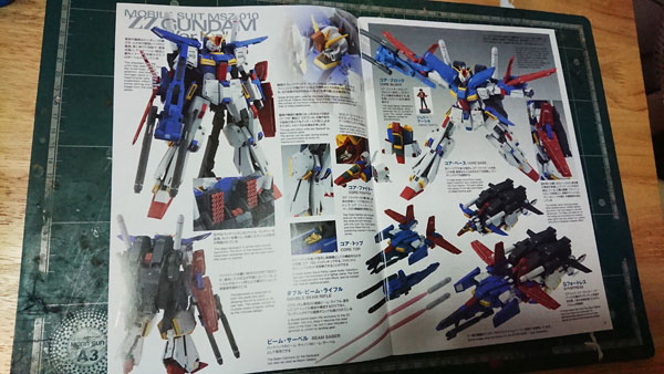 mg-zz-gundam-ver-ka-review-(16)