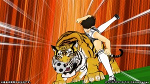 Captain Tsubasa ～Tatakae Dream Team～07