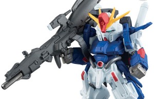 FW Gundam Converge EX21 Full Armor ZZ Gundam - 0000003