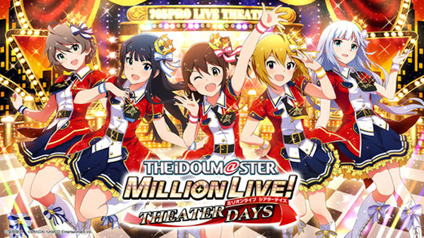 Idol Master Million Live! Theater Days [ iOS]