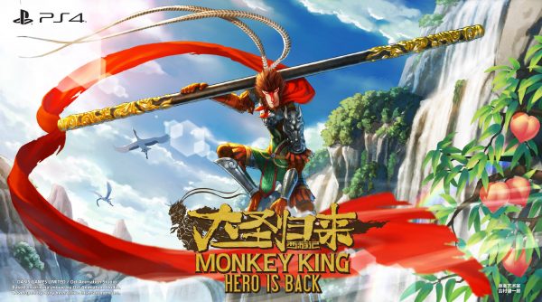 Monkey-King-PS4-Init_08-02-18-600x334