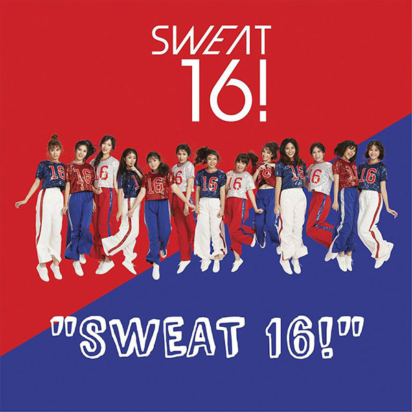 Sweat16 (19)