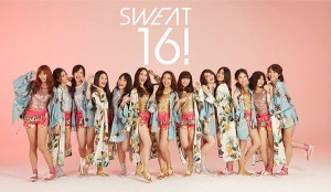Sweat16 (6)