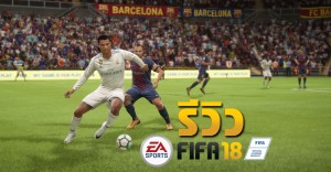 fifa-18-cover-review