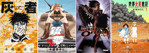 Alita_Battle_Angel-_Movie_15