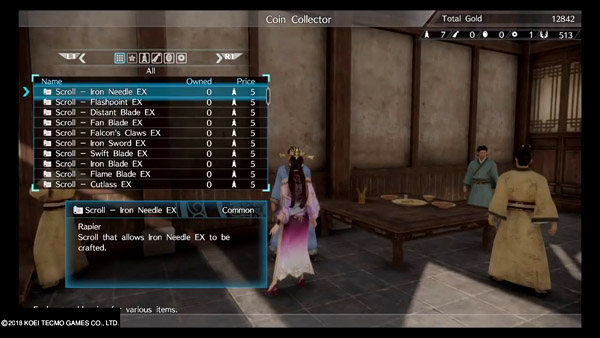 DYNASTY WARRIORS 9  review16