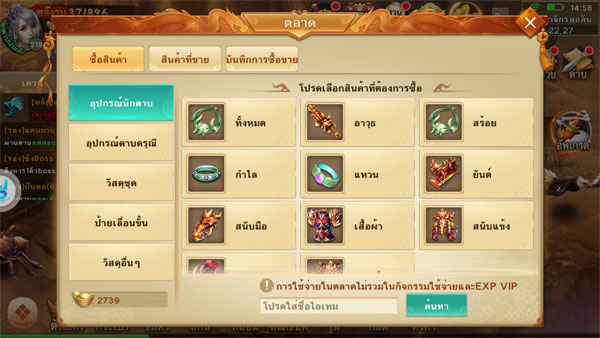 Moon&Sword-20171116-(2)