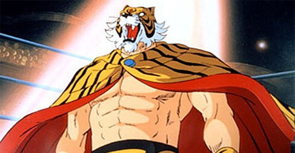 Tiger Mask The Legend of the Arena_Cover