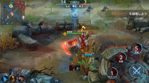 War song Preview (5)