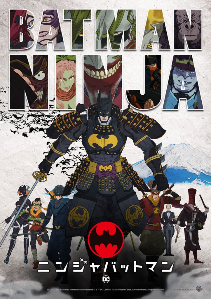 Batman Ninja_01