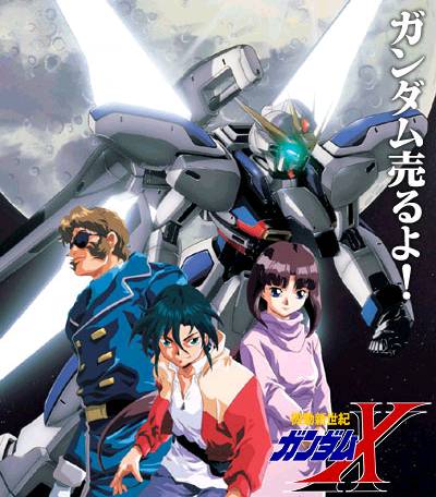 List of Mobile Suit Gundam on TV Series_10