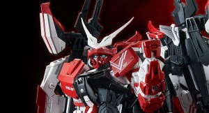 MBF-02VV Gundam Astray Turn Red cover