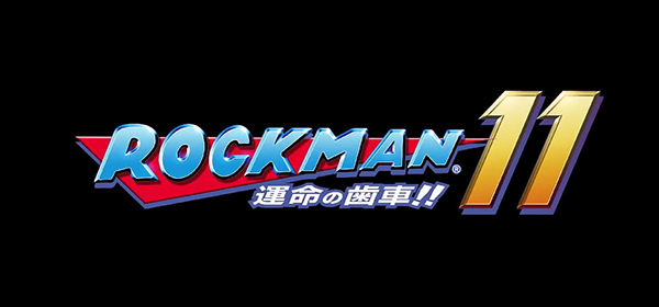 Rockman 11 news 2017 (6)