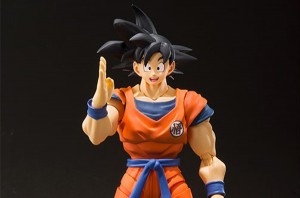 SHFiguarts-Son- Gokou (3)