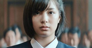 The-Third-Murder_Cover