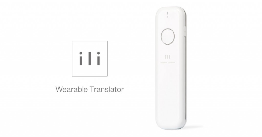 Top Gadgets Tools Items of Doraemon_08