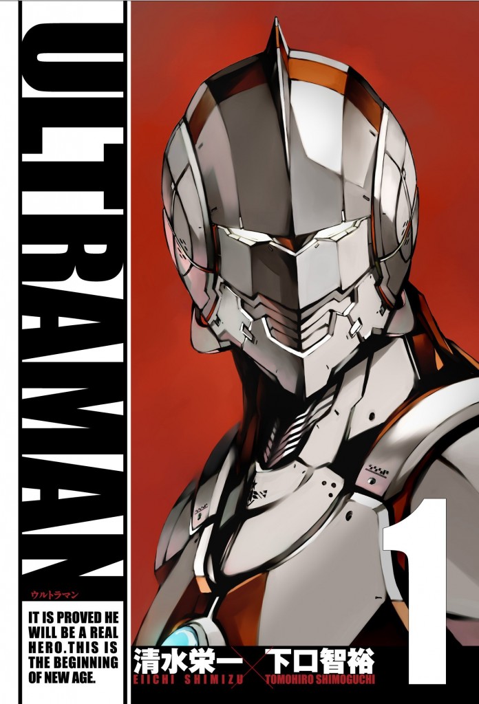 Ultraman_The_Anime_03