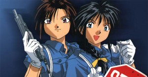 You're Under Arrest_Cover