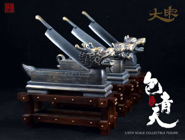 collectble figure Bao Zheng deluxe suit (10)