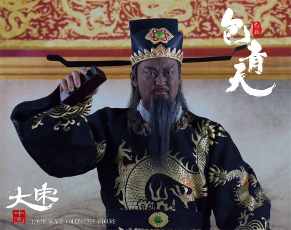 collectble figure Bao Zheng deluxe suit (12)