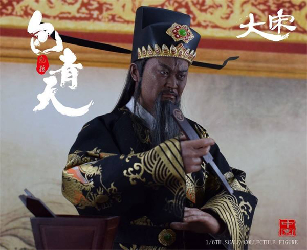 collectble figure Bao Zheng deluxe suit (13)
