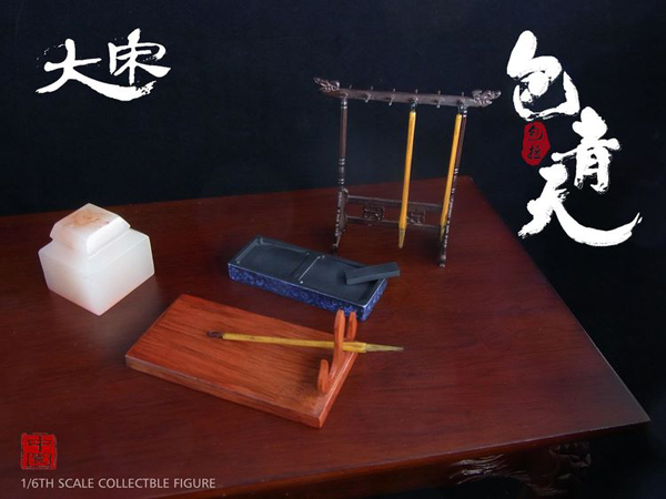 collectble figure Bao Zheng deluxe suit (15)