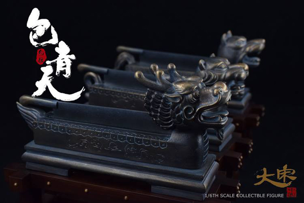 collectble figure Bao Zheng deluxe suit (8)